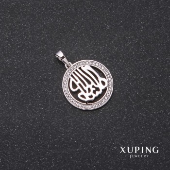 Xuping Pendant 26x20x18mm Rhodium