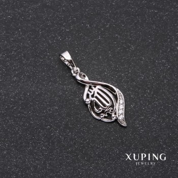 Xuping "Surah" Pendant 8x22x27mm Rhodium
