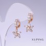 Xuping Earrings with White Zircon, Length 23mm, Thickness 11mm, 18K Gold Plating