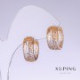 Xuping Earrings, 17mm length, 7mm thickness, rhodium, 18k gold plating