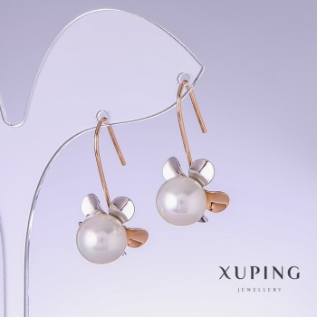 Xuping "Majorca" Flower Earrings with White Pearls, 30mm Length, 15mm Thick, 18K Gold Plated