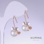 Xuping "Majorca" Flower Earrings with White Pearls, 30mm Length, 15mm Thick, 18K Gold Plated