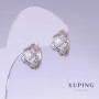 Xuping Earrings with White Zircons, 15mm Length, 10mm Thickness, Rhodium