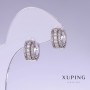 Xuping Earrings with White Rhinestones, 14mm Length, 6mm Thickness, Rhodium