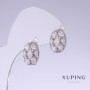 Xuping Earrings with White Cubic Zirconia, Length 14mm, Thickness 10mm, Rhodium