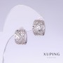 Xuping Earrings with White Rhinestones, Length 15mm, Thickness 9mm, Rhodium