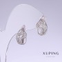 Xuping Earrings with White Rhinestones, Length 15mm, Thickness 10mm, Rhodium
