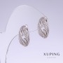 Xuping Earrings with White Rhinestones, Length 18mm, Thickness 9mm, Rhodium