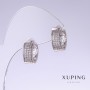 Xuping Earrings with White Rhinestones, Length 15mm, Thickness 6mm, Rhodium
