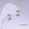 Xuping Earrings, Length 13mm, Thickness 4mm, Rhodium