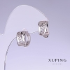 Xuping Earrings, Length 14mm, Thickness 8mm, Rhodium