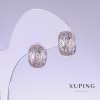 Xuping Earrings, Length 14mm, Thickness 8mm, Rhodium
