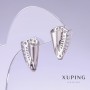 Xuping Earrings, 20mm Length, 13mm Thickness, Rhodium