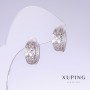 Xuping Earrings with White Rhinestones, 14mm Length, 7mm Thickness, Rhodium