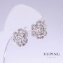 Xuping Earrings, 15mm Length, 14mm Thickness, Rhodium