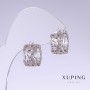 Xuping Earrings, 15mm Length, 8mm Thickness, Rhodium