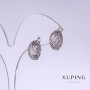 Xuping Earrings, 17mm Length, 9mm Thickness, Rhodium with White Crystals