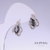 Xuping Earrings with Black Zircons, Length 16mm, Thickness 11mm, Rhodium