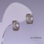 Xuping Earrings with White Rhinestones 5x12mm Rhodium