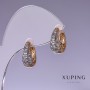 Xuping Earrings with White Rhinestones 6x15mm "18K Gold Plated"