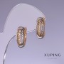 Xuping Earrings 17x7mm "18K Gold Plated, Rhodium"