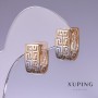 Xuping Earrings 17x9mm "18K Gold Plated, Rhodium"