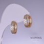 Xuping Earrings with White Rhinestones 15x4mm Rhodium, 18K Gold-Plated