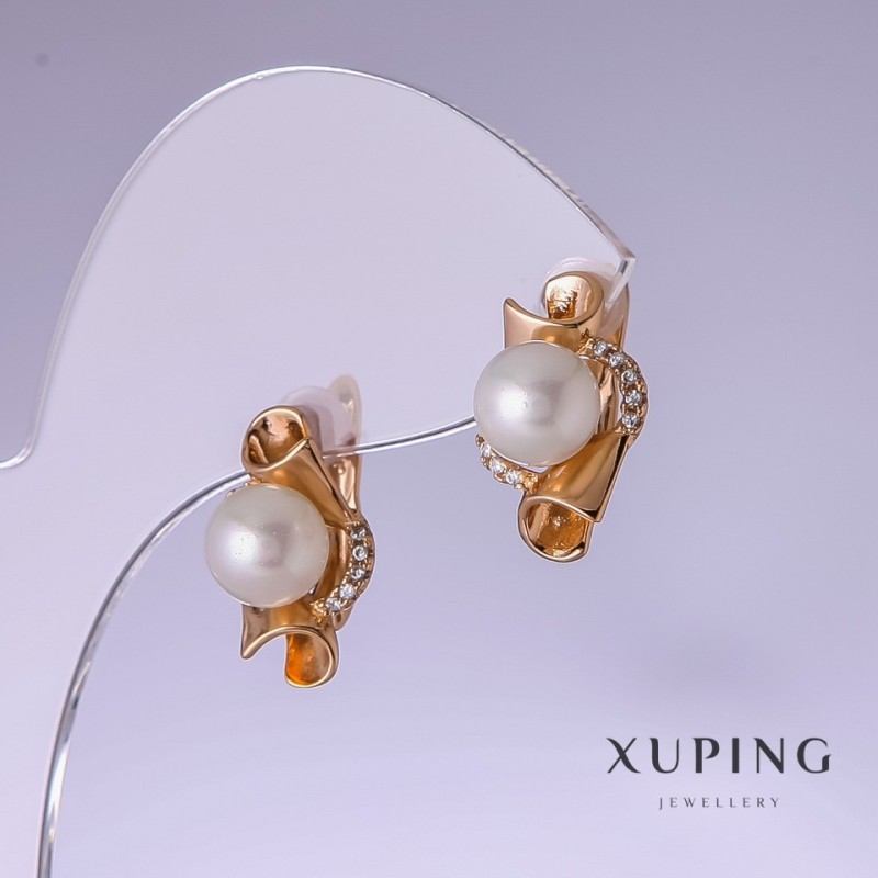 Xuping Earrings with White "Majorca" Pearls 17x10mm 18K Gold-Plated