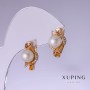 Xuping Earrings with White "Majorca" Pearls 17x10mm 18K Gold-Plated