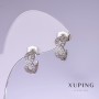 Xuping Infinity Earrings 13x5mm Rhodium