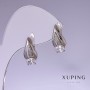 Xuping Earrings with White Cubic Zirconia 17x8mm Rhodium