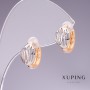 Xuping Earrings 12x7mm Rhodium and 18K Gold Plated