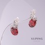Xuping Earrings with Red Zircons, 8mm Diameter, 16mm Length, Rhodium