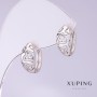 Xuping Carved Heart Earrings, 7mm Diameter, 15mm Length, Rhodium