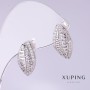 Xuping Earrings with White Rhinestones, 10mm Diameter, 18mm Length, Rhodium