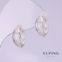 Xuping Earrings 14x6mm, Rhodium