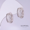 Xuping Earrings, 8mm Diameter, 14mm Length, Rhodium