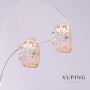 Xuping Earrings, "Versace" Style, 9mm Diameter, 12mm Length, 18K Gold Plated, Rhodium