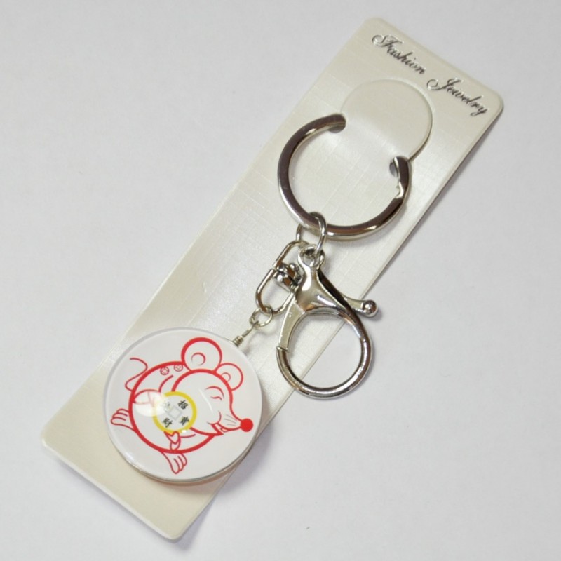 Mouse Keychain, diameter 3.5 cm, length 9