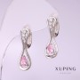 Xuping Earrings with Pink Stone, 25x8mm, Rhodium