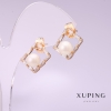 Xuping Earrings with "Majorca" Pearls 11x14mm, 18K Gold Plated
