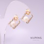 Xuping Earrings with "Majorca" Pearls 11x14mm, 18K Gold Plated