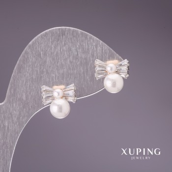 Xuping Earrings with "Majorca" Pearls 11x11mm 18K Gold Plated