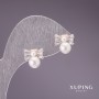 Xuping Earrings with "Majorca" Pearls 11x11mm 18K Gold Plated