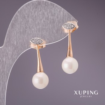 Xuping Earrings with "Majorca" Pearls, 26x8mm, 18K Gold Plating