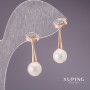 Xuping Earrings with "Majorca" Pearls, 26x8mm, 18K Gold Plating