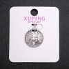 Xuping Pendant with White Rhinestones 17x22mm Rhodium