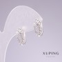 Xuping Rhodium Earrings with White Rhinestones 15x8mm