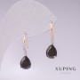 Xuping Earrings, 18K Gold Plated and Rhodium, with Black Stones and White Rhinestones 21x7mm