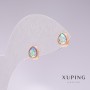 Xuping Stud Drop Earrings with Blue "Petrol" Stone, 18K Gold Plated, 18x7mm